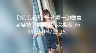 [MP4/1.08G]【抖音风】最全抖音风裸舞 变装 反差超大合集 美女云集