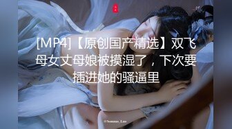 【新速片遞】 2023-10-6【赵探花】会所技师按摩服务，大奶骚女技师，乳推舔背，又换了个能操的，全套一顿操[680MB/MP4/01:22:09]