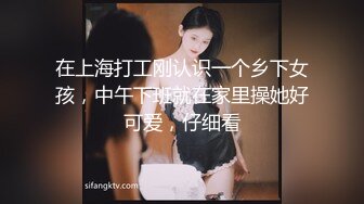 《吃瓜爆料重磅》狼粉众多OF花瓶网红电竞女主持，高颜大胸反差婊【gatitayan】私密不雅自拍视图流出 (3)