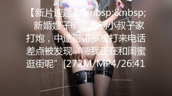 STP33163 【赵探花】女仆装大奶女技师，全套服务，乳推埋头吃屌，搞舒服了再操，一顿大力输出