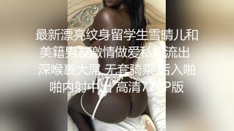 3p骚妻老婆