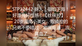 天美传媒 tmbc 006 强上亲姐床边爆操肉便器 斑比