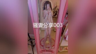 【top2硕士深圳】周末约的兔女郎学妹续集2