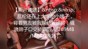 [MP4]2600网约极品外围 苗条温柔 体贴入微 翘臀美乳娇俏脸庞 激情啪啪撸管佳作