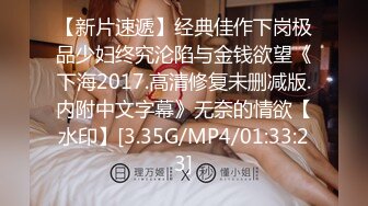 [MP4]STP24883 今日刚下海学生妹，170CM大长腿，全裸白丝美足，翘起蜜桃美臀抖动，张开双腿揉搓多毛骚穴，伸出舌头舔弄一脸淫荡 VIP2209