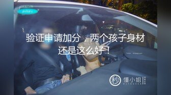 8月最新流出 顶级手持厕拍 写字楼女厕近距离拍逼眼镜白领美女点颗烟进厕所