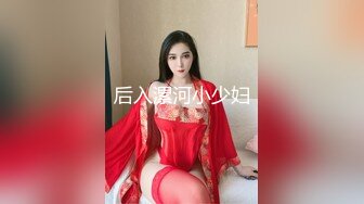 REBD-789 Julia15 明亮的色情・JULIA