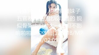 【新片速遞】18清纯乖巧小虎牙萌妹 ，新到空姐制服套装 ，开档黑丝高跟鞋 ，和小男友激情啪啪 ，骑乘爆插粉穴美臀[2.16G/MP4/02:58:03]