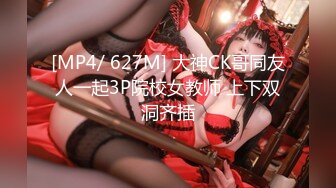 【新片速遞 】&nbsp;&nbsp;重磅流出！3月最新 秀人网顶级颜值女神模特儿-美桃酱 终于大方露逼，好黑啊！大胸脯顶级修长美腿，穿上丝袜 简直啦！【水印】[212M/MP4/13:17]