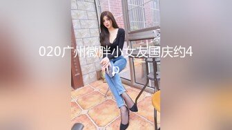 【极品媚黑??女神堕落】极品骚货女推主『RoG91』和黑超大屌炮友性爱实录 三穴全通插 狂插叫爸爸 高清720P原版