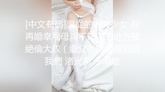 萌琪琪 (3)