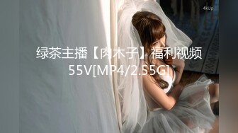 【重磅网红流出】知名微博女神『丫梨山哒』超大尺度魅惑私拍合集 美乳浪穴 极致诱惑 丝袜美足 完美身材