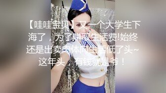 ✨极品粉嫩双马尾✨可爱00后小母狗，表面是大家文静乖巧小学妹 私下是爸爸的小淫娃 又乖又反差，双马尾攻速拉满