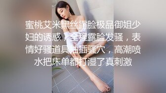 麻豆传媒 MD-0311《隐藏在婚纱下的约定》前任肉棒-难以遗忘