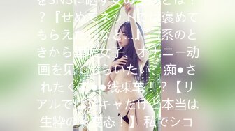 pacopacomama ~ 加藤纱理奈 28岁 母乳の出が悪い若妻をとことんヤリまくる