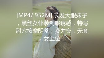 以前约的93妹子