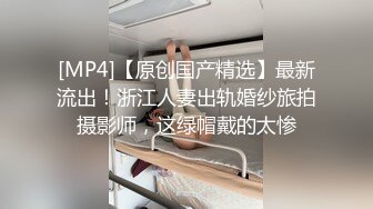 单位小领导酒店潜规则新来的美女同事 尝试各种姿势啪啪完美露脸