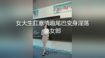 我的调皮小女友