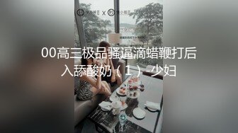 【OnlyFans】小胡渣大屌男友，颜值在线的肉感体态女友[yamthacha]福利合集，蜜桃臀粉穴后入，居家自拍 43