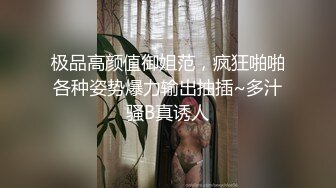 愛神傳媒 EMKY010 獸欲繼父迷奸清純女兒 嗚咪