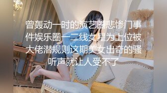 【MP4】[国产]TMBC022 保险业务员的性感推销服务