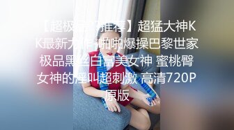 女友口交，