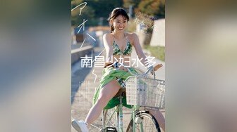 最牛视角站街女偷拍探花辉哥尝试酒店约外围上门服务身材保养的不错的人妻少妇跳蛋玩逼热身啪啪