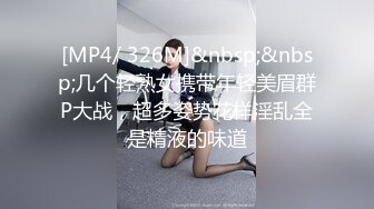 后入陕西安康的翘臀少妇