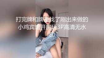 第一颜值女神，人气新星【少女椰子】首次大喷，让人摇摇欲坠的面容，勾魂的身材，嘴巴里的口水