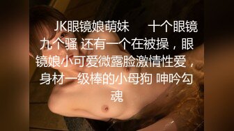 [MP4/660M]10/26最新 爆乳姐挑逗肉棒硬邦邦蜜穴再滚烫吸吮爽到极点爆射VIP1196