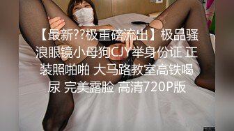 秀腿舞 男友视角_ev