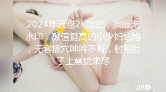 蜜桃传媒《PMD006 尾行调教 强奸实录 - 辉月杏梨》