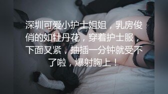 【TW厕拍】商场前景固定视角偷拍十几位年轻妹子围巾妹子爱了爱了 (8)