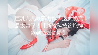 小女友全程露脸，操着不要不要的，这逼粉不粉，想不想艹！