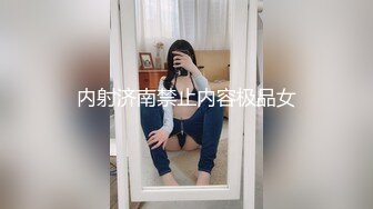 色情主播 陈果果