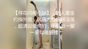 [MP4/ 1.34G] 骚炸了！3个饥渴轻熟女，欲望强烈来位大哥约啪操死她们