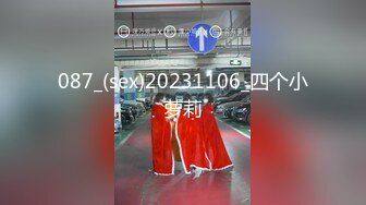 [MP4/1.16G]2024.2.10【利哥探花】还是少妇好玩儿，一口把鸡巴连根吞入，舌吻抠穴超级配合