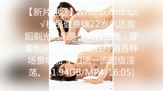 ✿91制片厂✿ KCM117 美女销售业绩不够