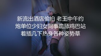 【OnlyFans】黑珍珠美女 AmiraWest 最全合集 109