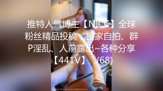 爱豆传媒 IA-003 美乳姐姐和健身教练的深层运动