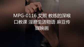 STP31485 女神放飞自我100%心动感觉【anna102】多种道具自慰~一晚狂撸，俏丽江南小美女，让人秒硬