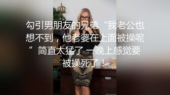 两年前的小母狗