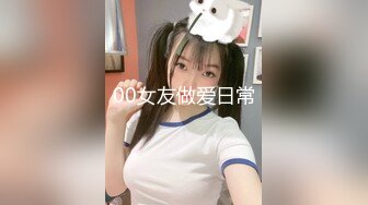 极品蝴蝶逼少妇！夹得鸡儿又酥又麻！【完整版61分钟已上传简 介】