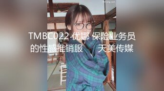 MCY-0233恶魔老师的鸡巴记忆法-徐蕾