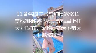 瞒着女友出轨