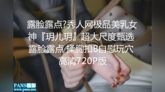 [MP4]蜜桃影像传媒 PMC-113《爆操性欲高涨的小妈》翁雨澄