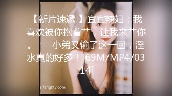 [MP4/ 502M] 反差网红主播 穿着牛仔裤黑丝就来赴约的D音小主播，该说不说 身材确实不错