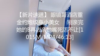 119.2024-7-7流出安防酒店偷拍精品短发身材好少妇偷情大叔被各种体位开发