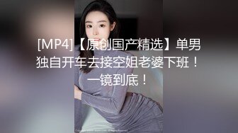 【自整理】超级BBW重型虎式坦克，堂里的老司机们，快过来试试手感如何！【NV】 (2)