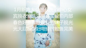 清纯萌妹子“原味小白兔”-18 女警制服情趣剧情